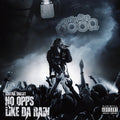No Opps Like Da Rain poster